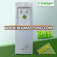 floor standing water dispenser/Pipeline machine